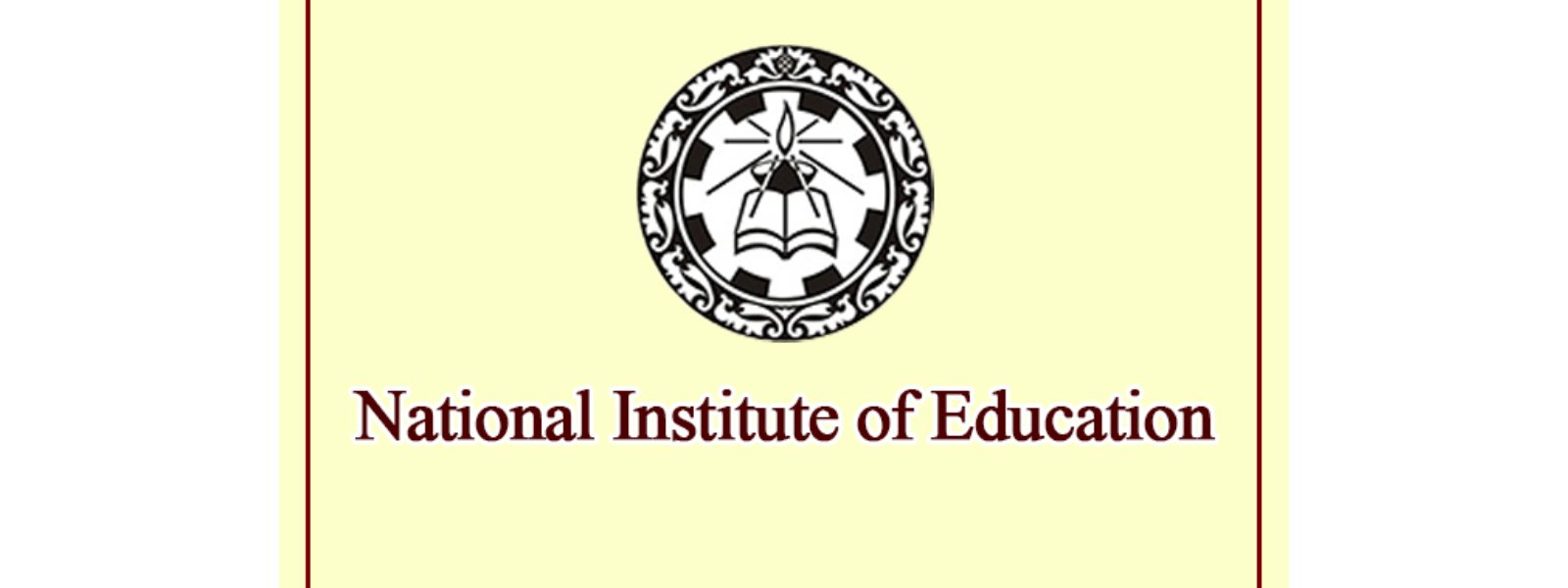 6 වසර ඉංග්‍රීසි මොඩියුලය- දෙදෙනෙකුගේ වැඩ තහනම්